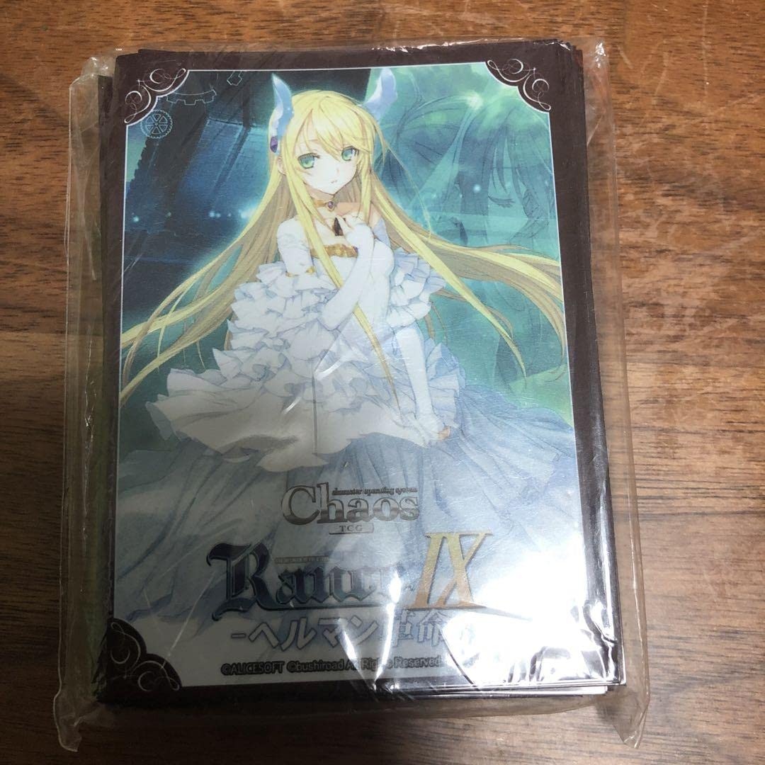 Amazon.co.jp: カオス chaos Rance Ⅸ ヘルマン革命 スリーブ : おもちゃ